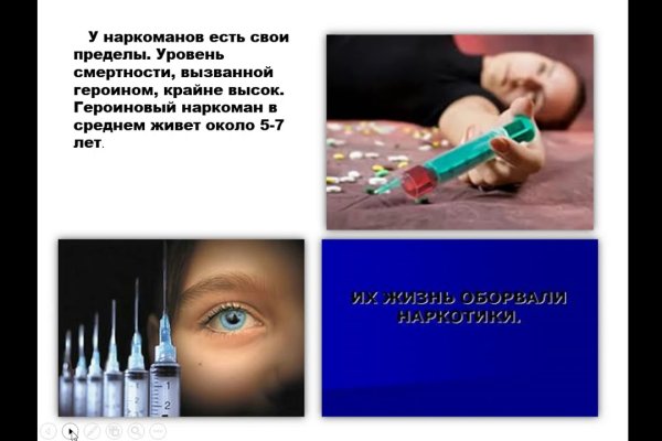Кракен маркетплейс в россии