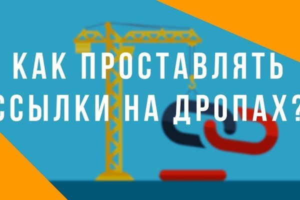 Почему не работает кракен сегодня