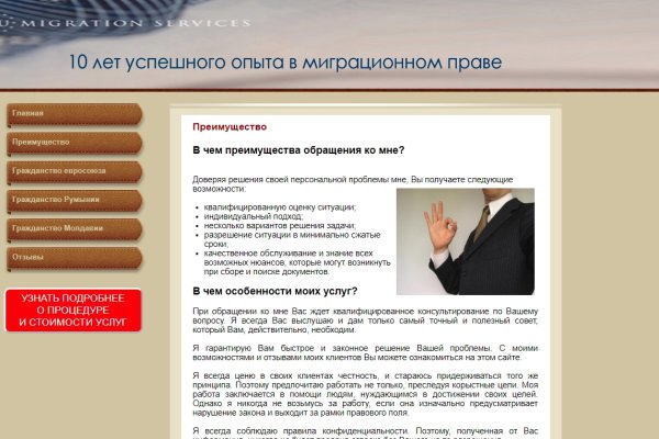 Кракен сайт с наркотиками