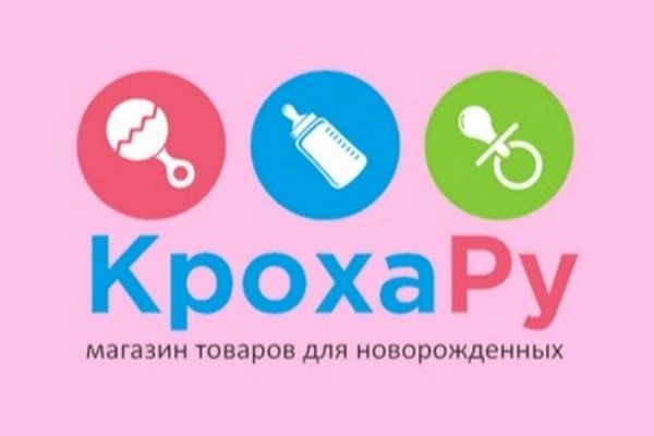 Кракен вход на сайт