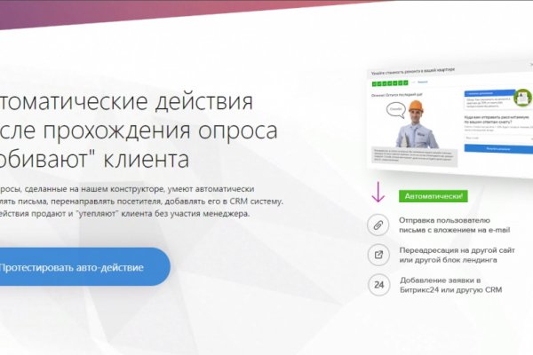 Kra47at