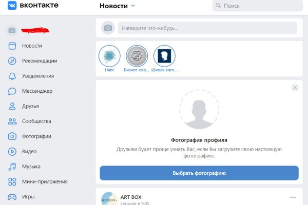 Кракен наркошоп ссылка