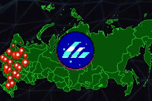 Кракен регистрация