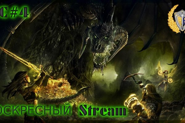 Маркетплейс кракен kraken