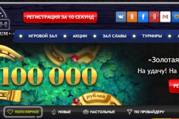 Кракен дарк шоп