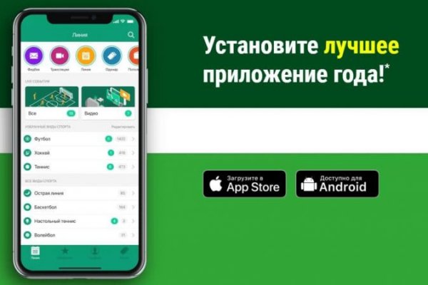 Kraken darknet sliv php