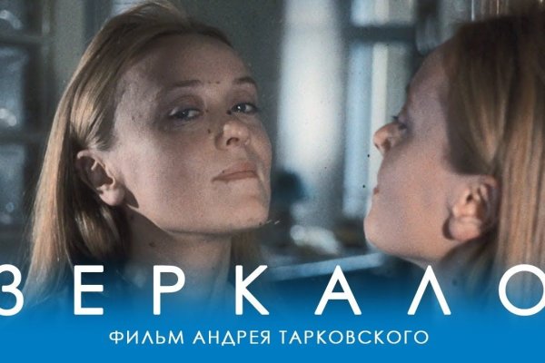 Kra37.cc Вход на сайт главная страница