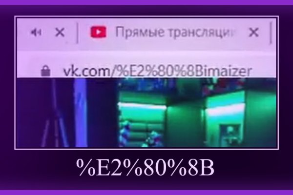 Kra43at