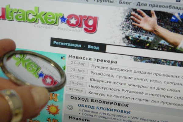 Кракен онион ссылка на тор