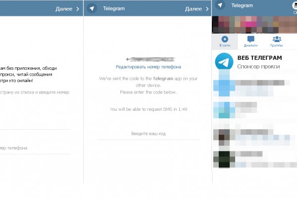 Можно вывести деньги с кракена