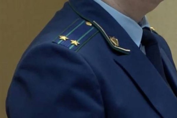 Вход на кракен