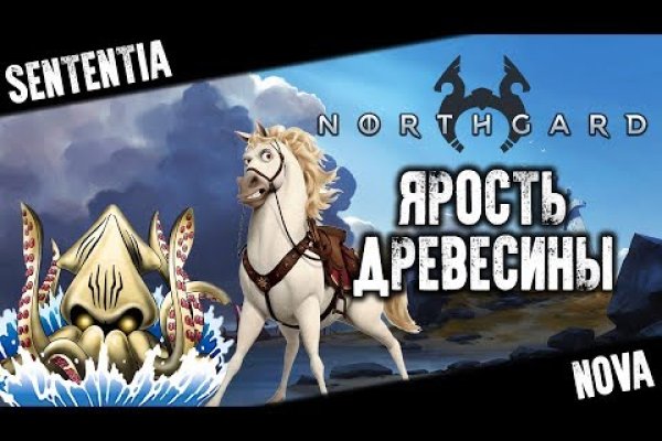 Ссылки зеркала на kraken