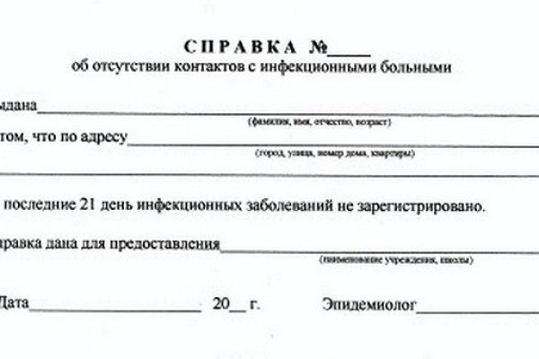Kra35.at Вход на сайт главная страница