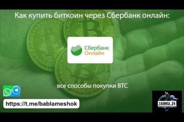 Kraken зеркало krakens13 at