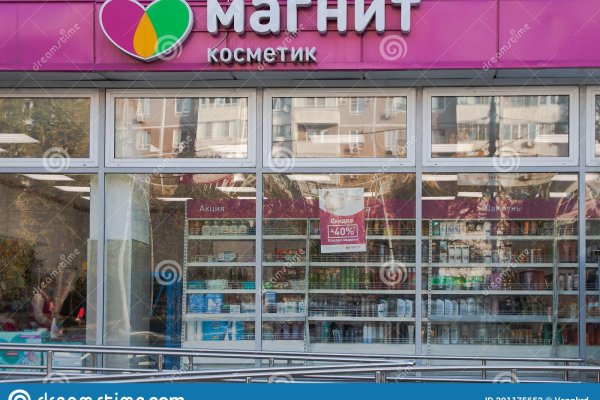 Кракен даркшоп