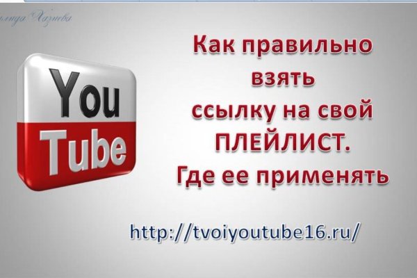 Кракен это современный даркнет маркет