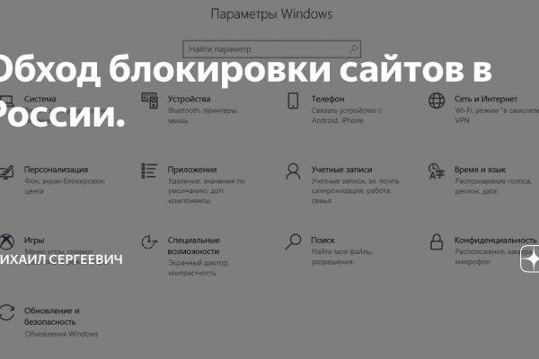 Кракен зеркало store