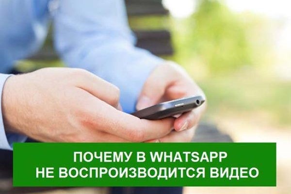 Кракен зеркало 2 веб