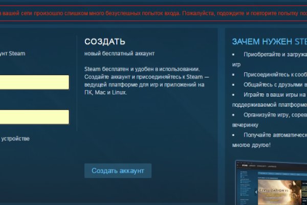 Кракен это сайт что продают