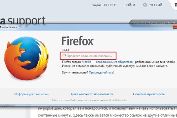 Кракен даркнет как зайти