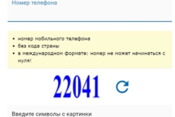Кракен ссылка онион зеркало
