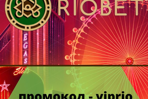 Рабочее зеркало кракен store