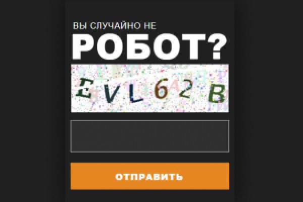 Kra46.cc Вход на сайт главная страница