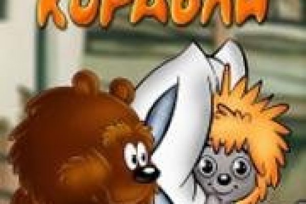 Кракен площадка vk2 top