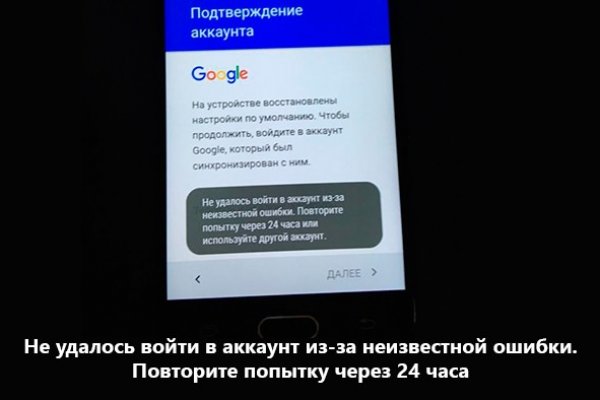 Kra33at