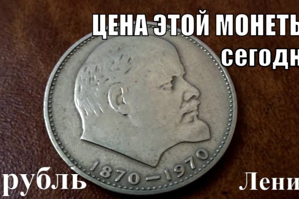 Что такое кракен маркет торкнет