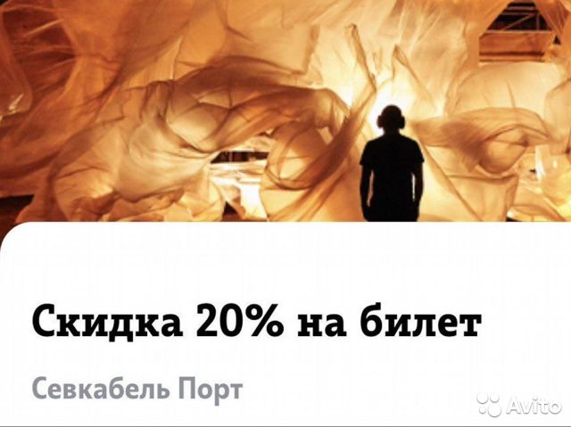 Kraken даркнет что это
