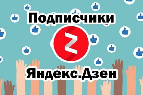 Kraken зеркало krakentor site