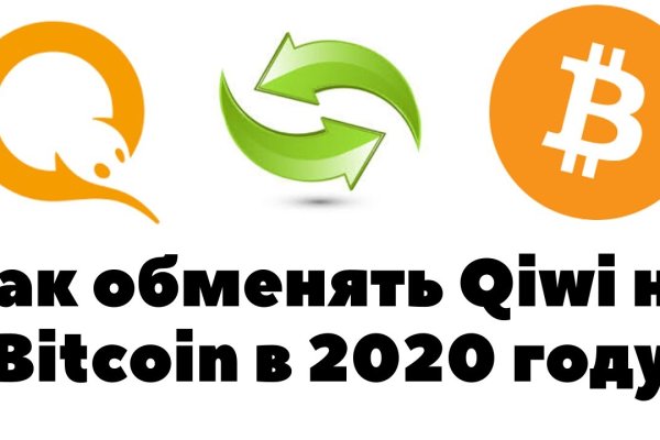 Маркет плейс кракен маркетплейс