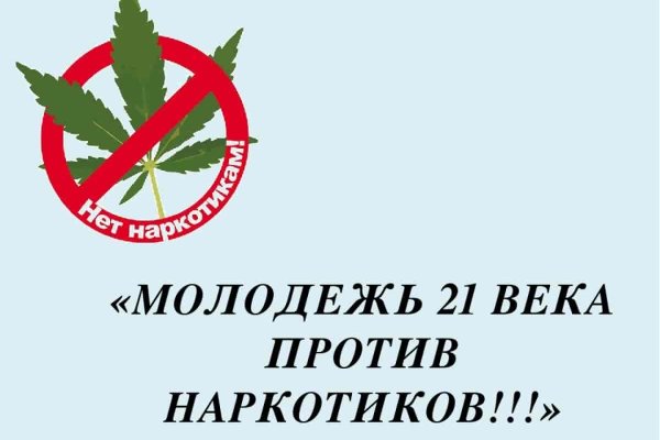 Кракен маркет даркнет speed up