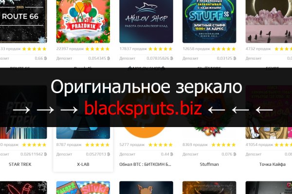 Kra40.cc Вход на сайт главная страница