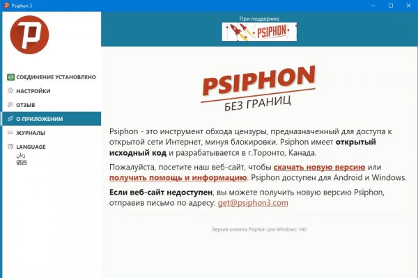 Гидра сайт в тор браузере ссылка