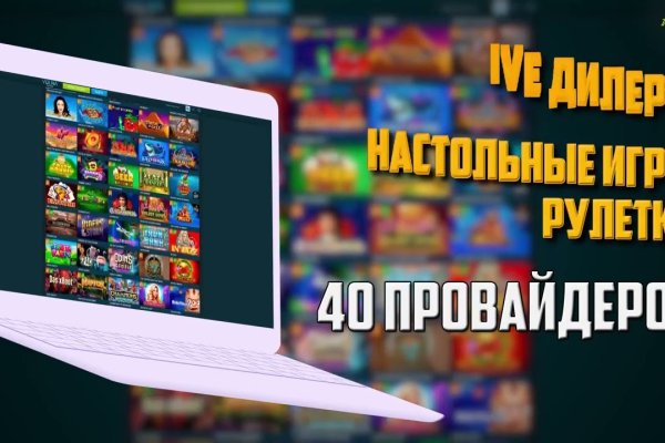 Кракен наркота что это