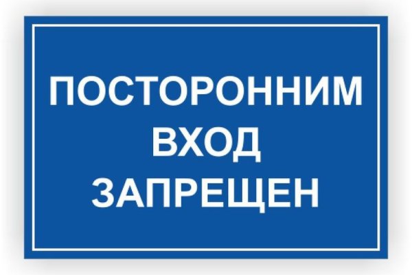 Кракен наркоман