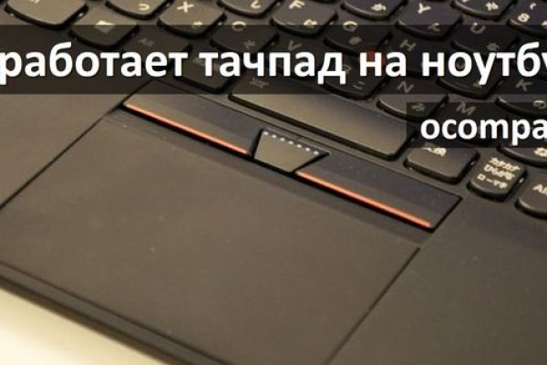 Ссылка на кракен 2krnmarket