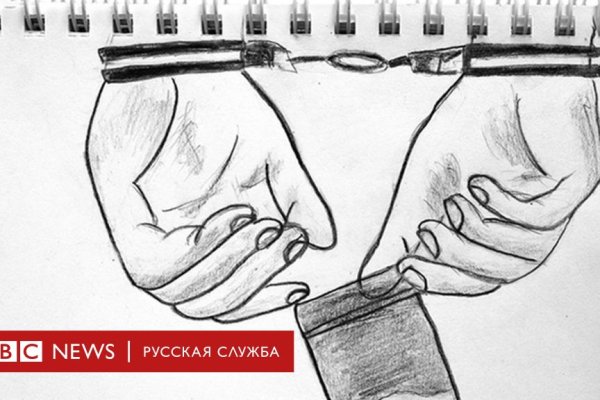 Кракен сайт kraken dark link