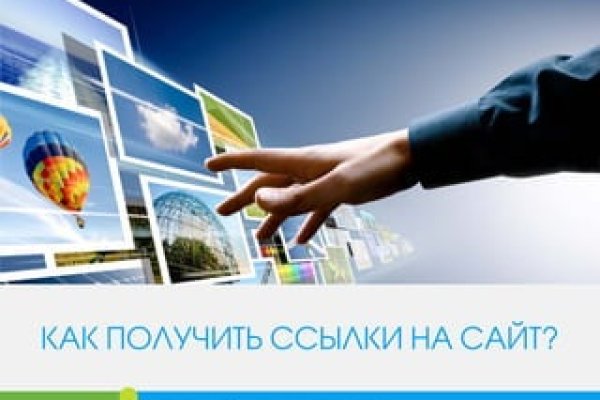 Ошибка на кракене