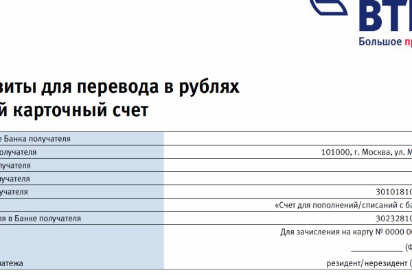 Кракен маркетплейс kraken clear com