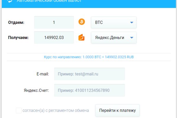 Кракен сайт 1kraken me вход
