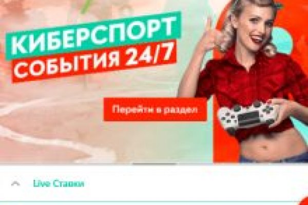 Купить наркоту