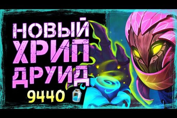 Актуальные ссылки кракен на 2025