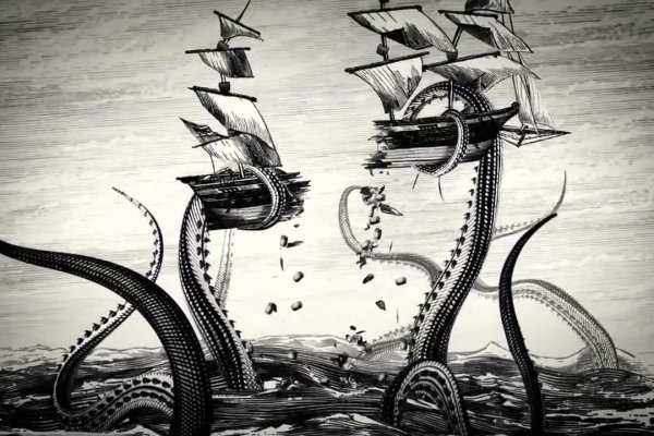 Kraken 2krn at