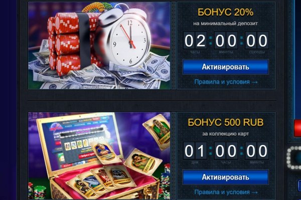 Кракен картель
