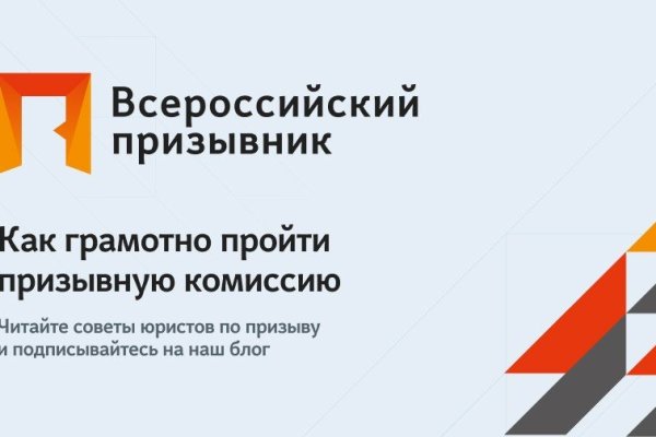 Кракен картель