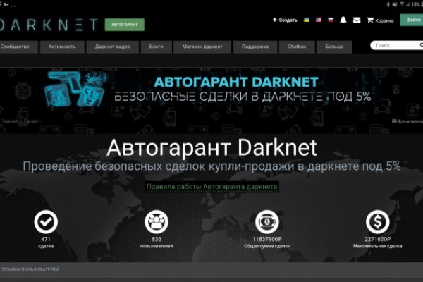Kra43.at Вход на сайт главная страница