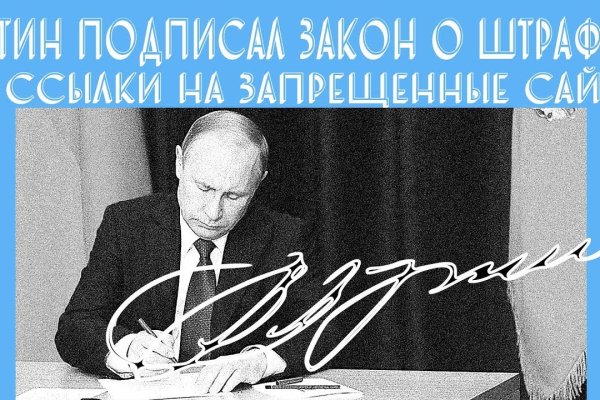 Ссылка на кракен в тор браузере